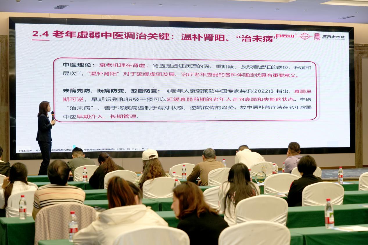 ΢��ͼƬ_20260427101453_355_139