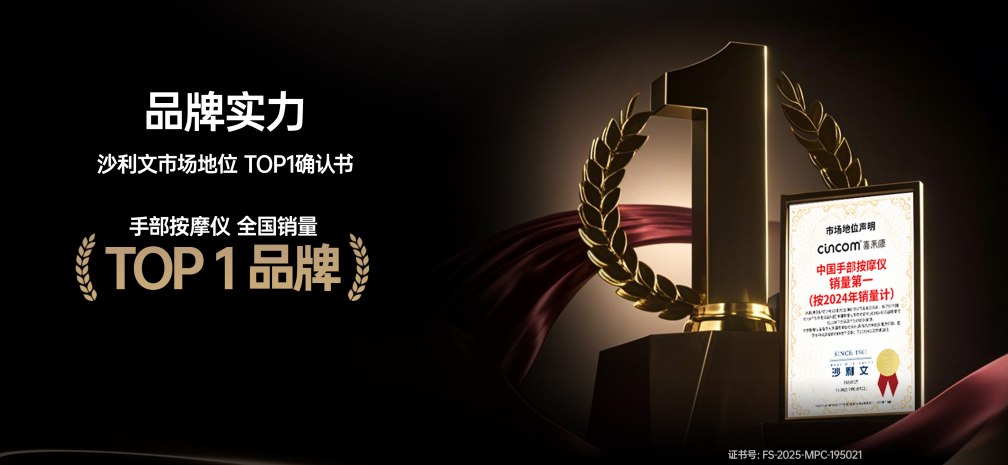 如图片无法显示，请刷新页面