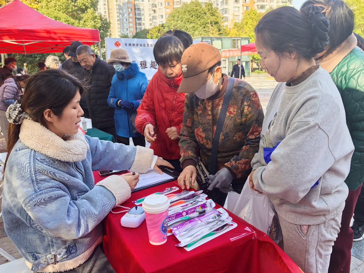 微信图片_20251119125433_1667_644