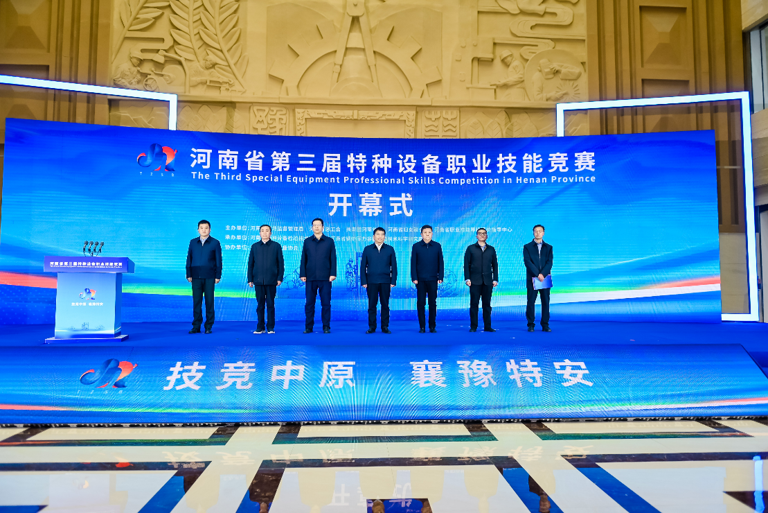 如图片无法显示，请刷新页面