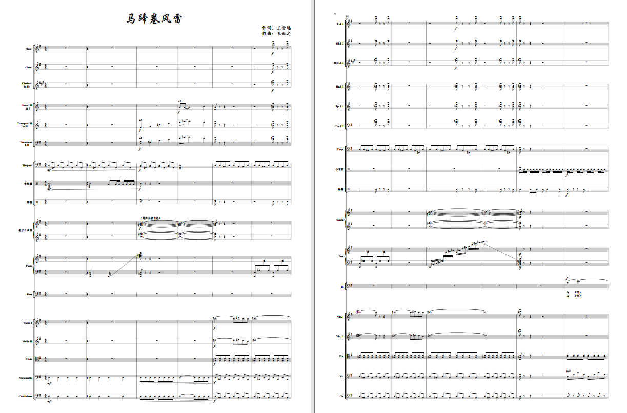 如图片无法显示，请刷新页面