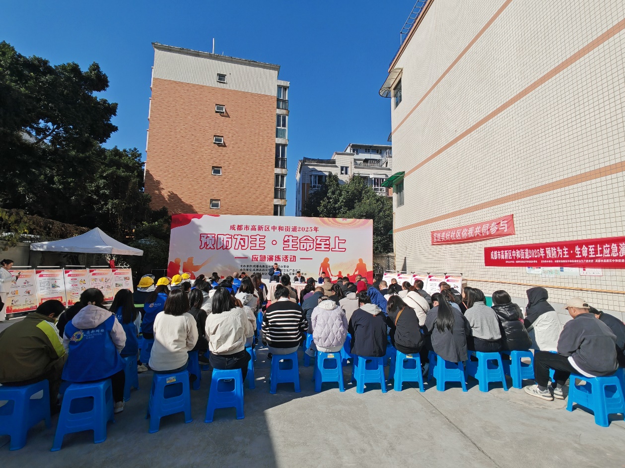 IMG_20251119_143151 IMG_20251119_143151