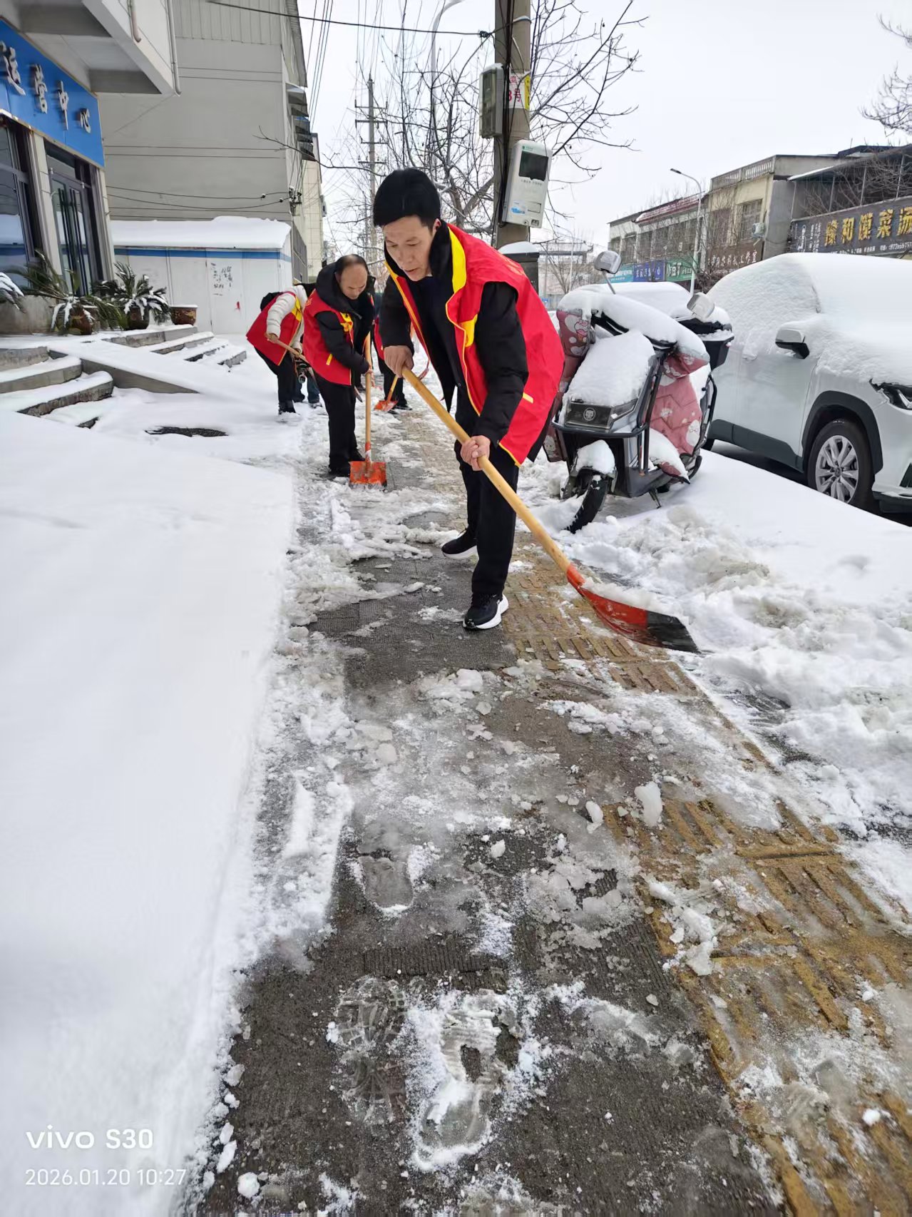 微信图片_20260120112042 微信图片_20260120112042