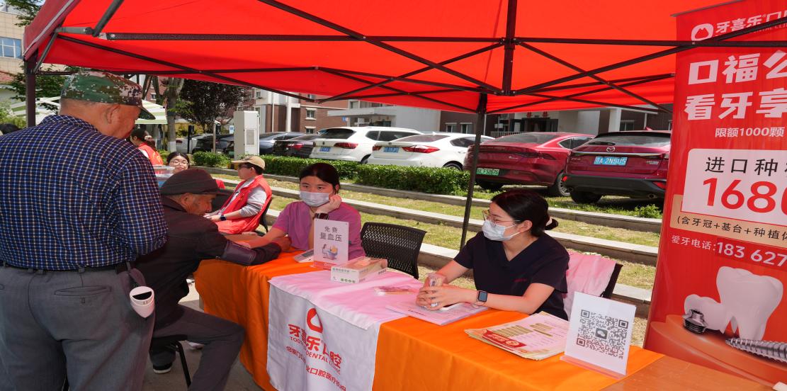 3a9738b536f79c3dc6d26143a957e525