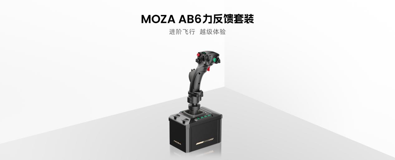 0625 AB6��װ����-����+����-01