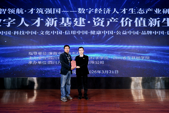 ��ͼƬ�޷���ʾ����ˢ��ҳ��