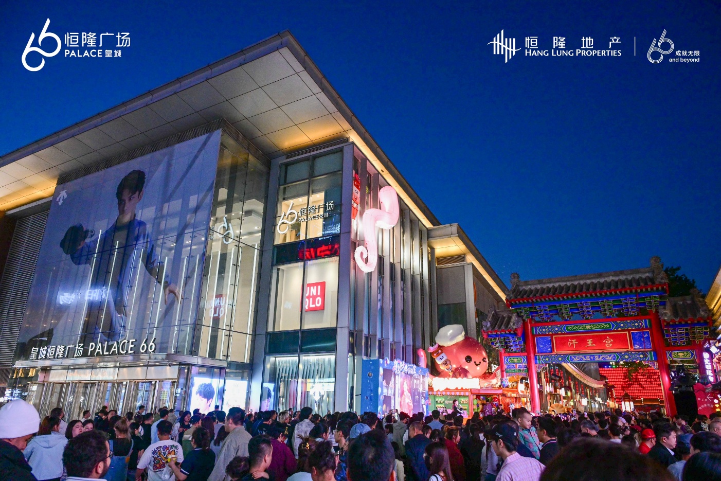 如图片无法显示，请刷新页面