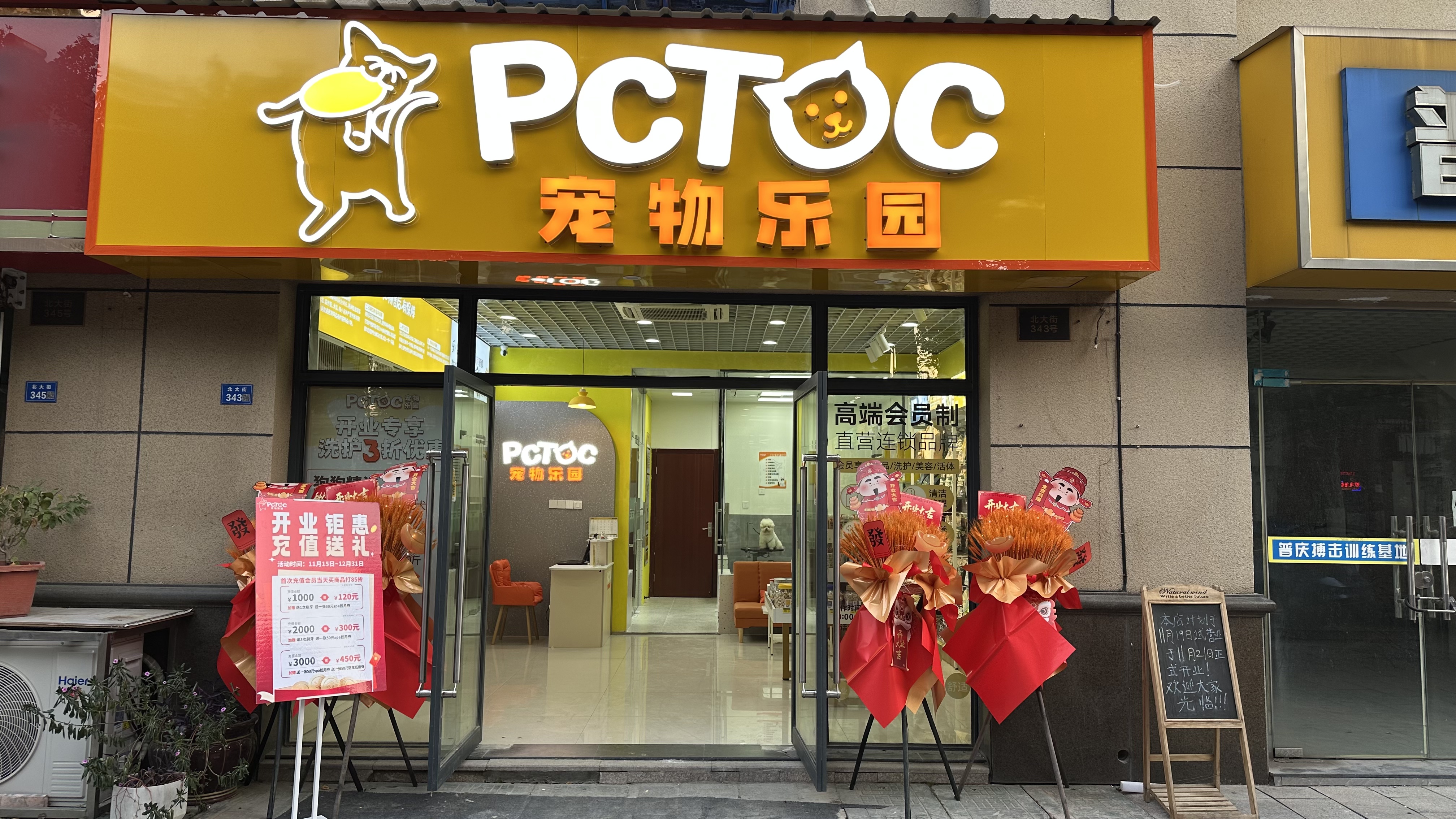 如图片无法显示，请刷新页面