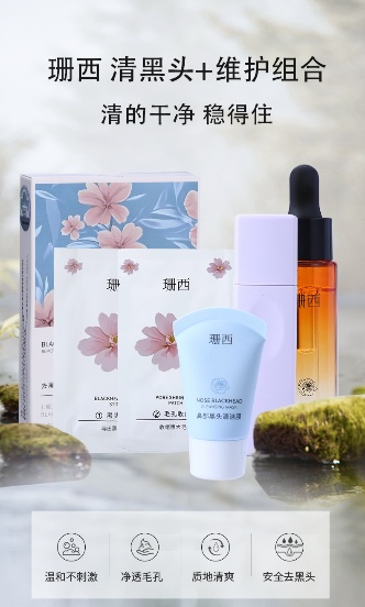 如图片无法显示，请刷新页面