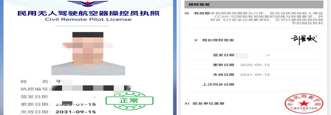 d6d8f5605508c18259f80ee6292e0f85