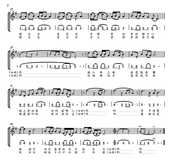 如图片无法显示，请刷新页面