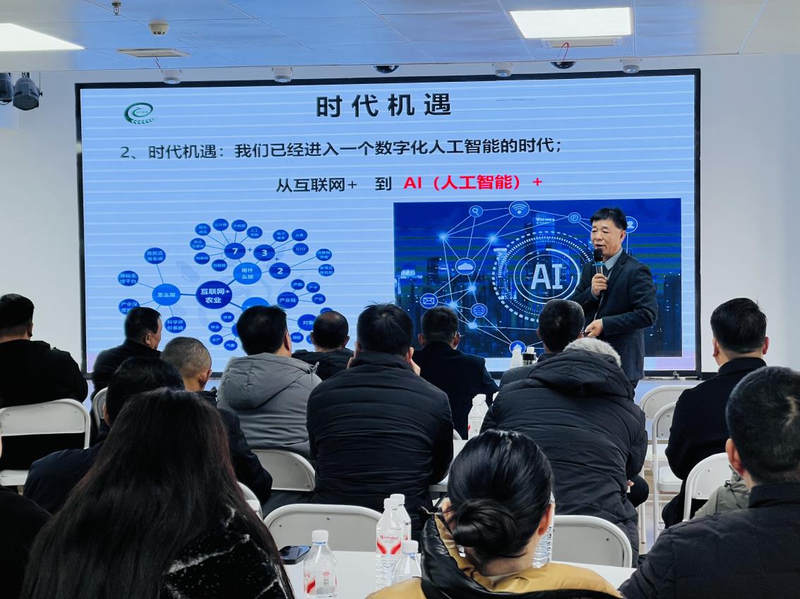 微信图片_20251210180937_7_2