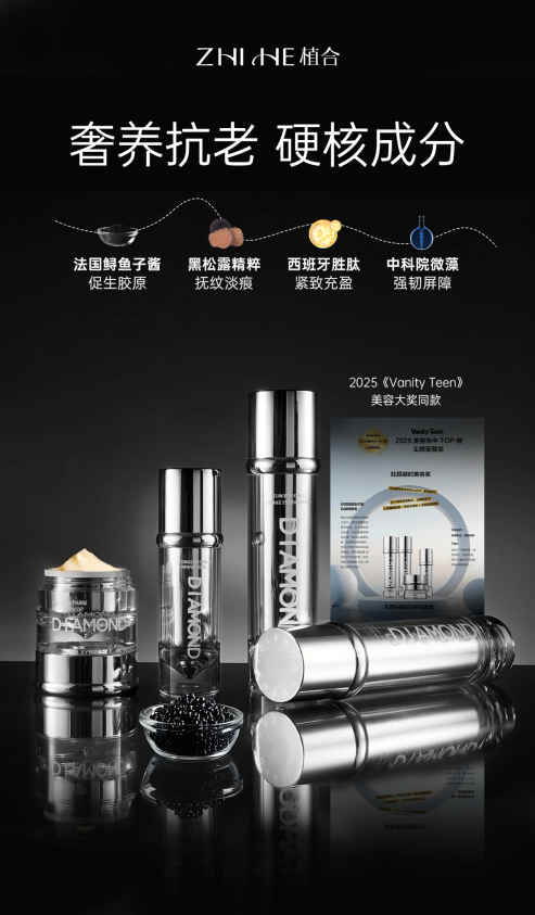 ΢ͼƬ_20251119160421_1089_406