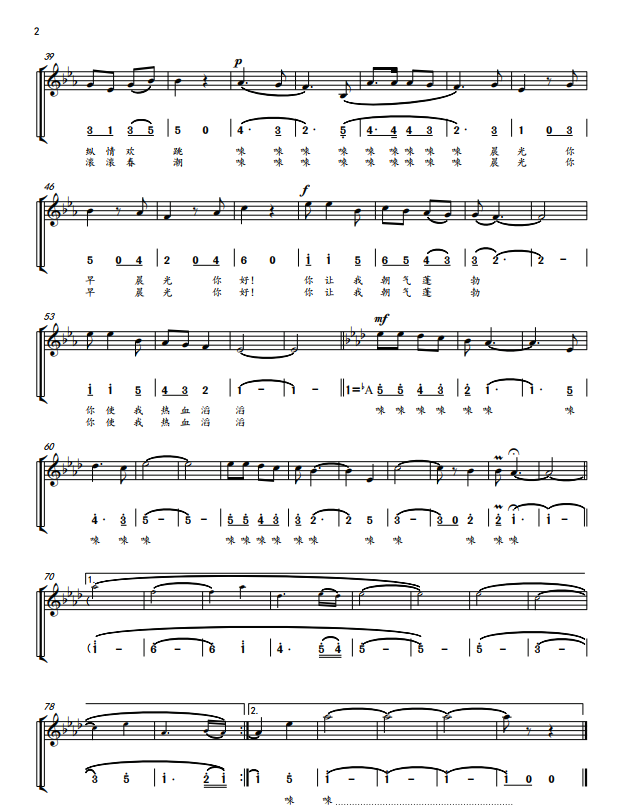 如图片无法显示，请刷新页面