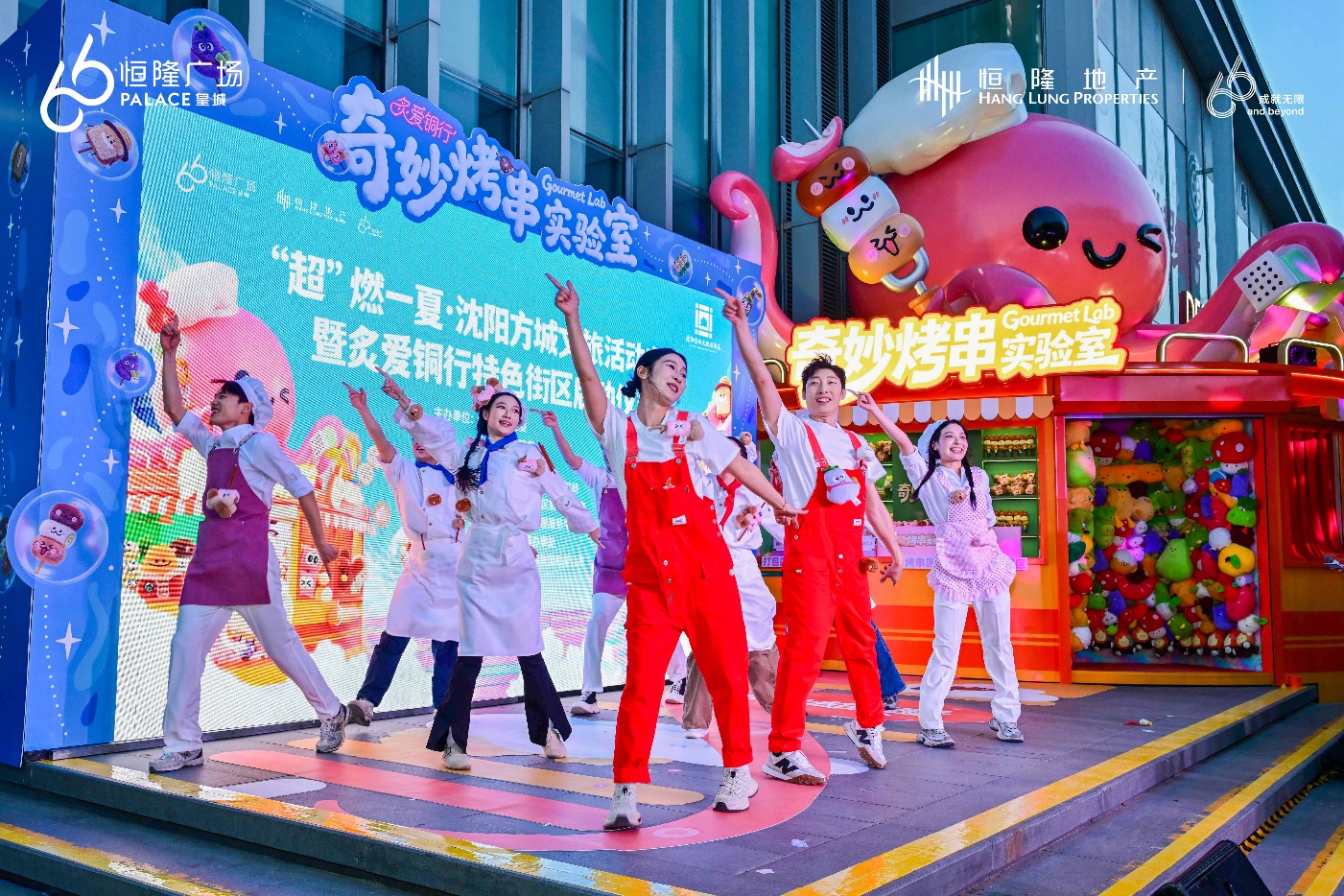 如图片无法显示，请刷新页面