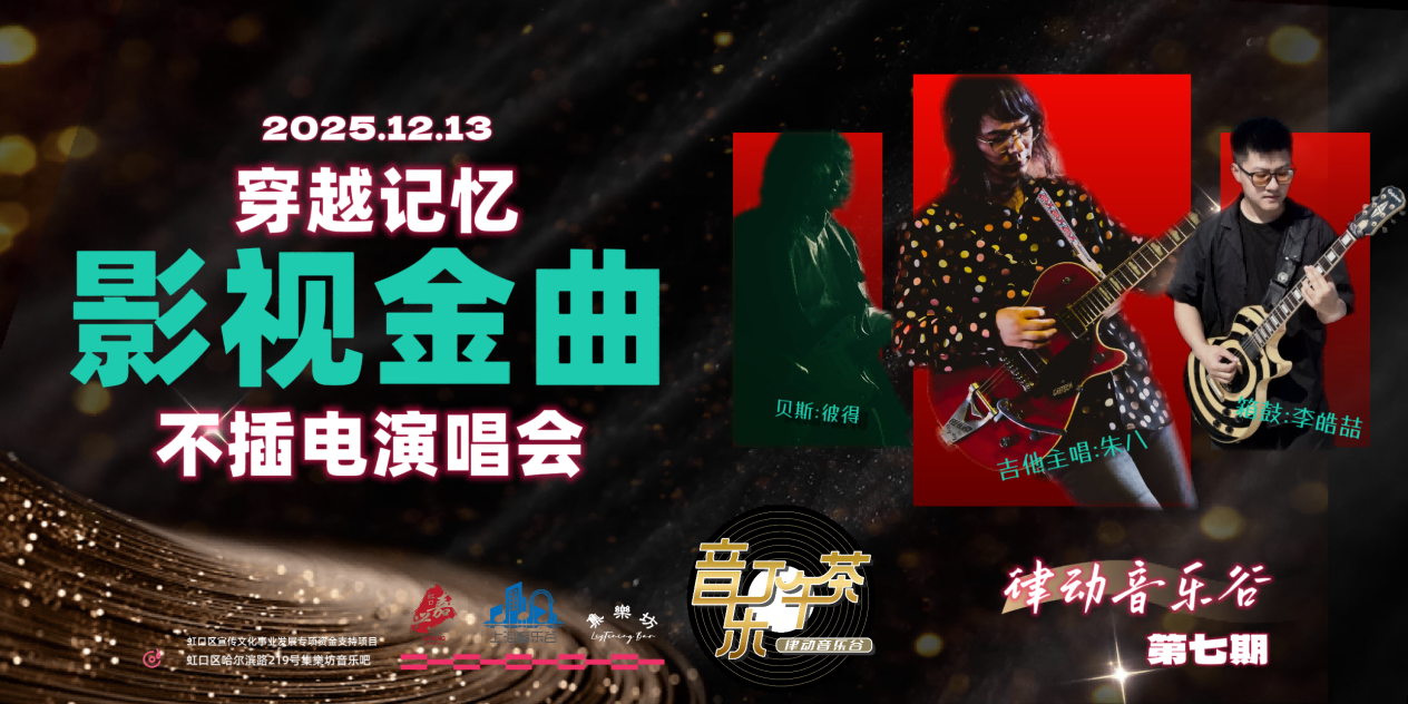 /Users/wistariaivy/Library/Containers/com.kingsoft.wpsoffice.mac/Data/tmp/picturecompress_20251215100807/output_1.pngoutput_1