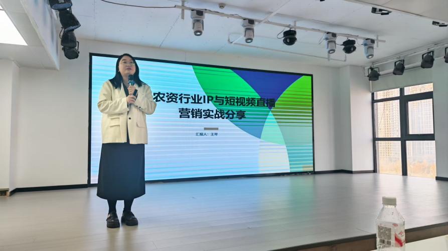 b2bda86b3d8844358390eda40c3f9d68