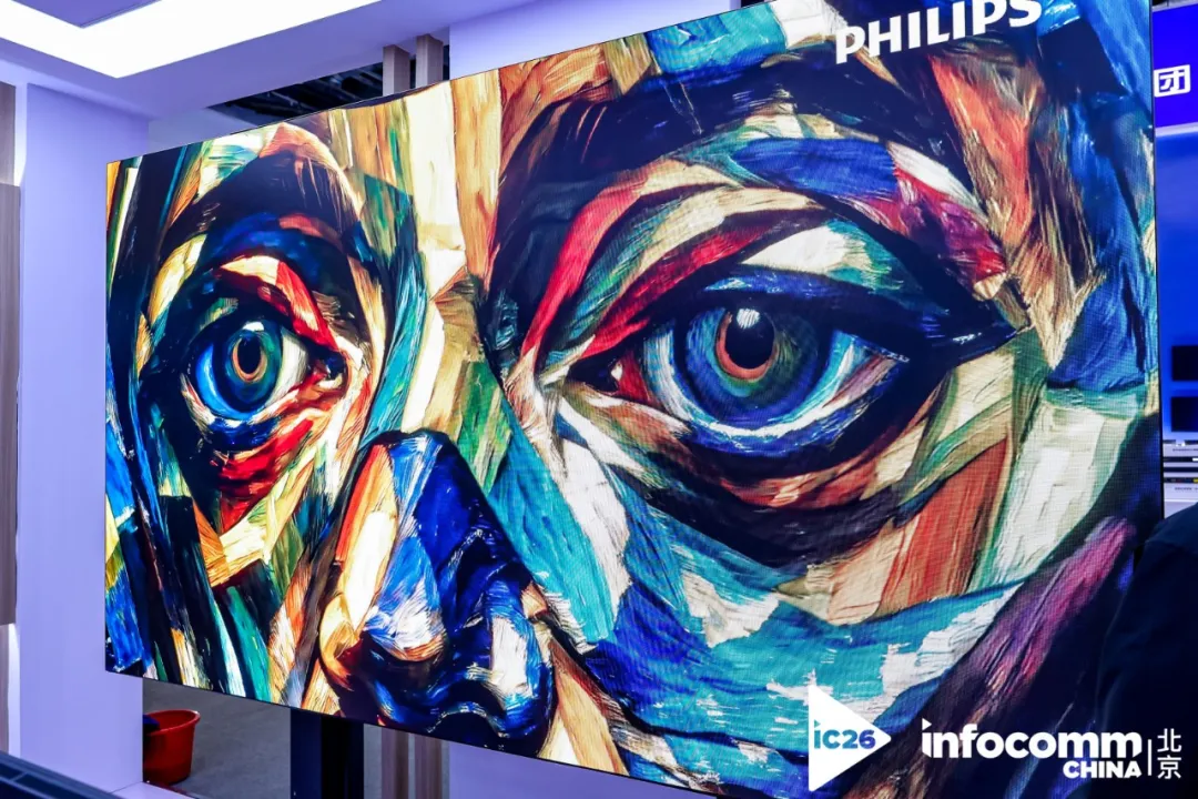 智显无界，AI启新！冠捷商显携旗下双品牌全场景方案闪耀北京InfoComm 2026