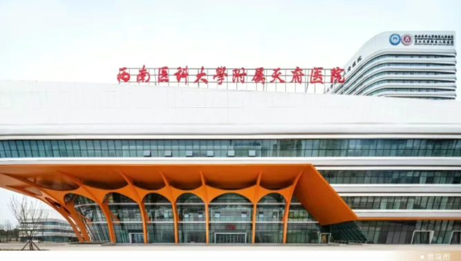 如图片无法显示,请刷新页面