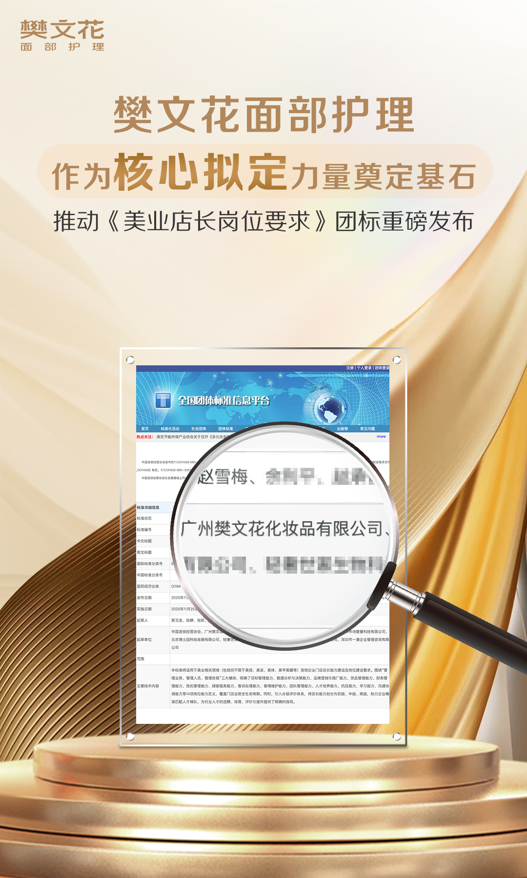 如图片无法显示，请刷新页面