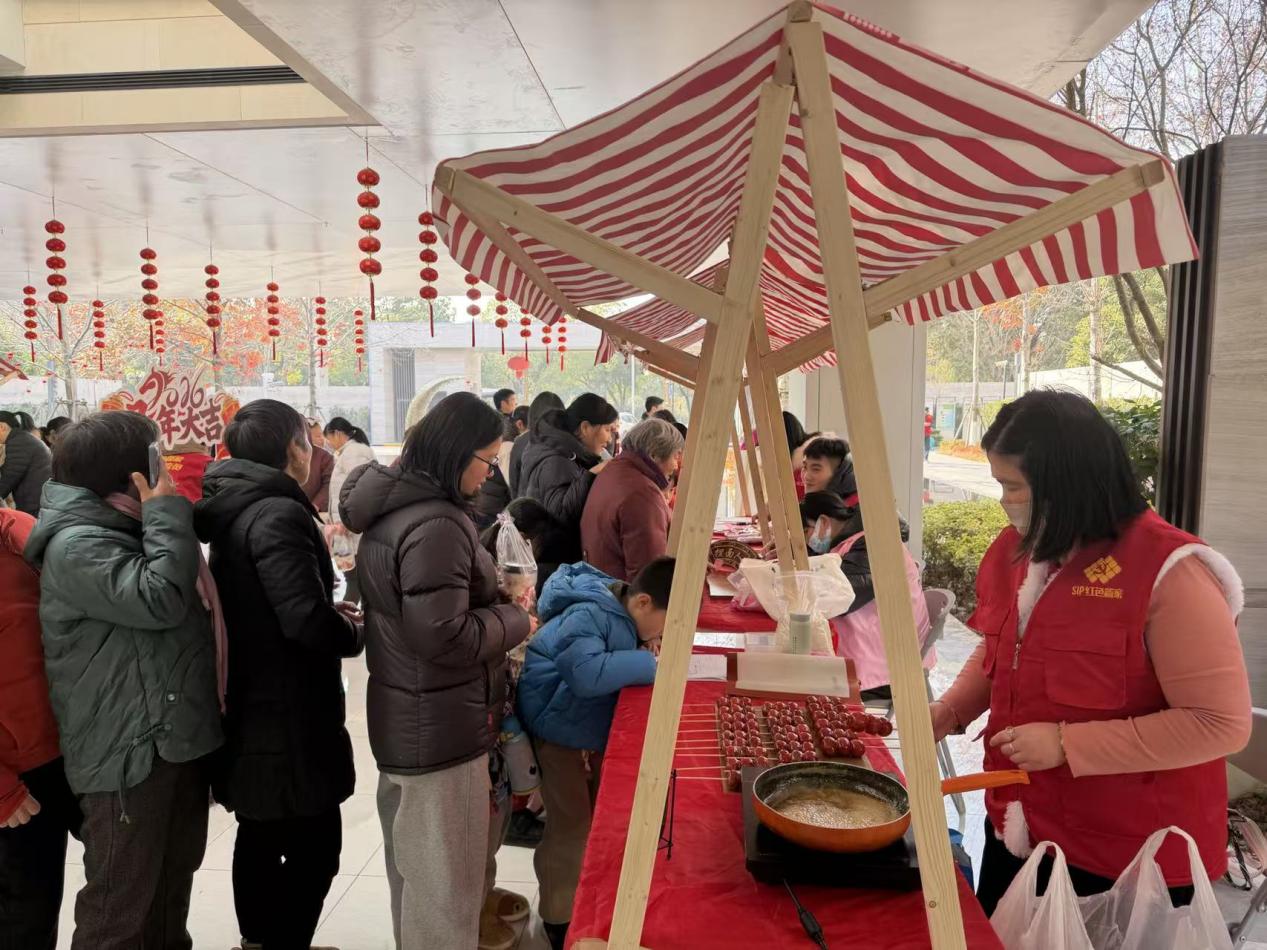 微信图片_20260126163838_888_418 微信图片_20260126163838_888_418