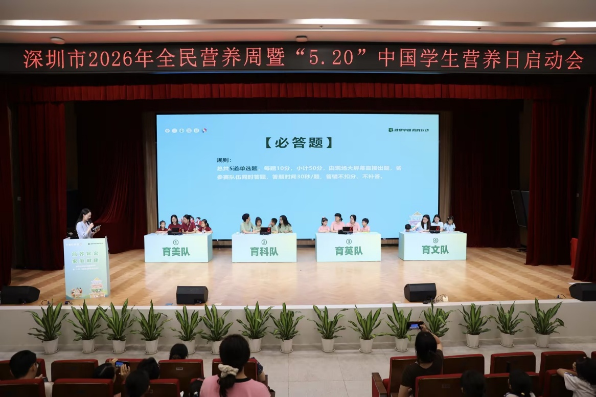 如图片无法显示,请刷新页面 如图片无法显示,请刷新页面