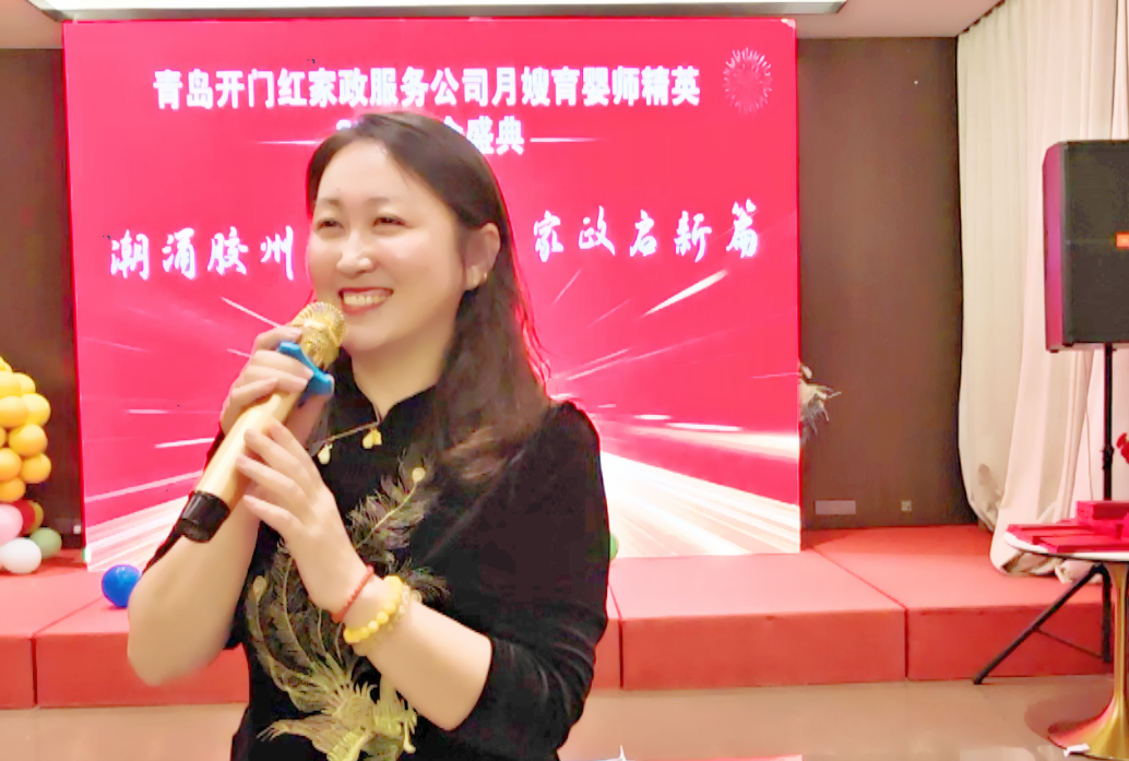 video_20260118_19020[00_00_02][20260124-193115]_副本