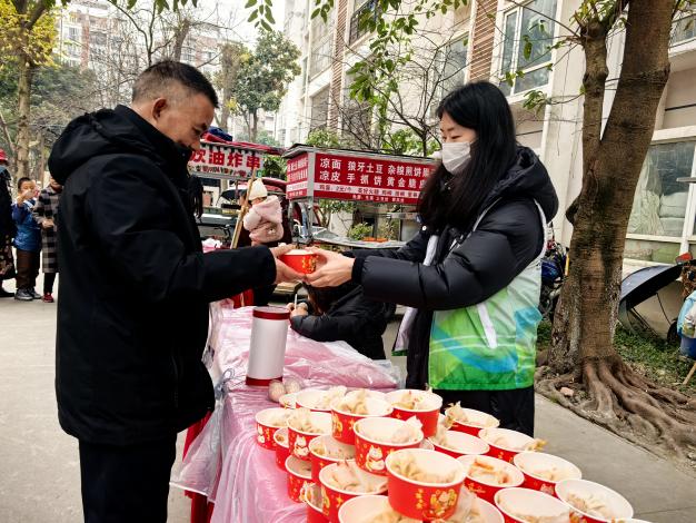 微信图片_20260204142717_9914_120