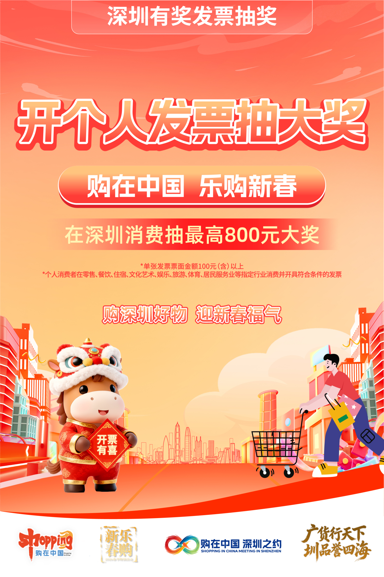 8f8101055c3d96b2023c2055db6a8189