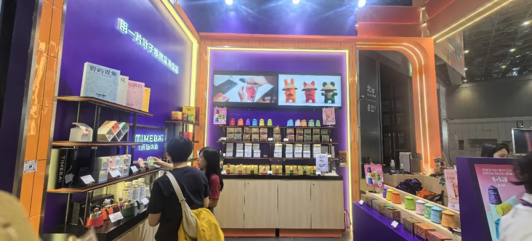 智显赋新,共赏茶韵!AOC携手桔品精彩亮相2026 HOTELEX上海展 智显赋新,共赏茶韵!AOC携手桔品精彩亮相2026 HOTELEX上海展