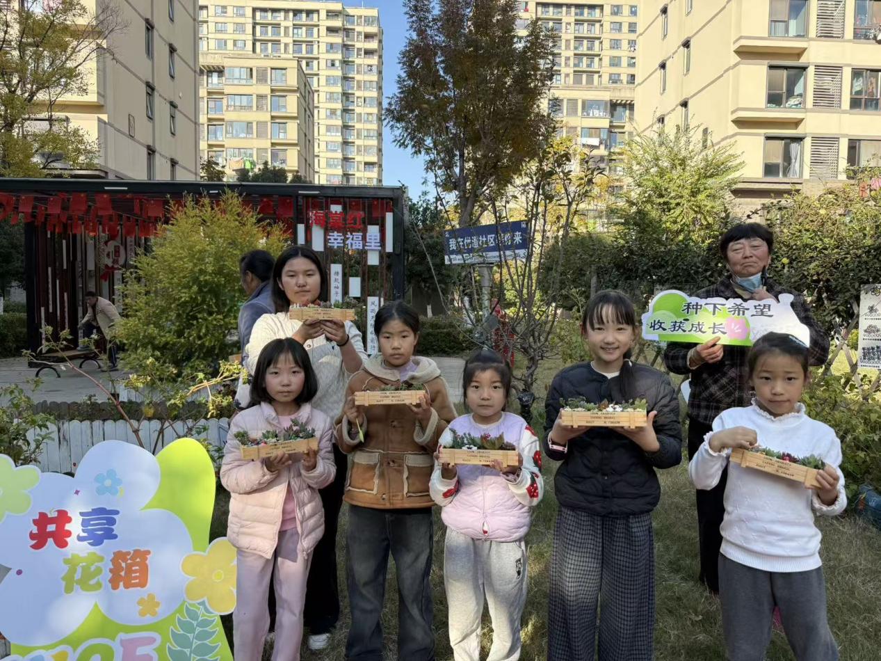 微信图片_20251201090349_332_418