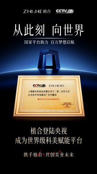 ΢ͼƬ_20251107102419_1015_406