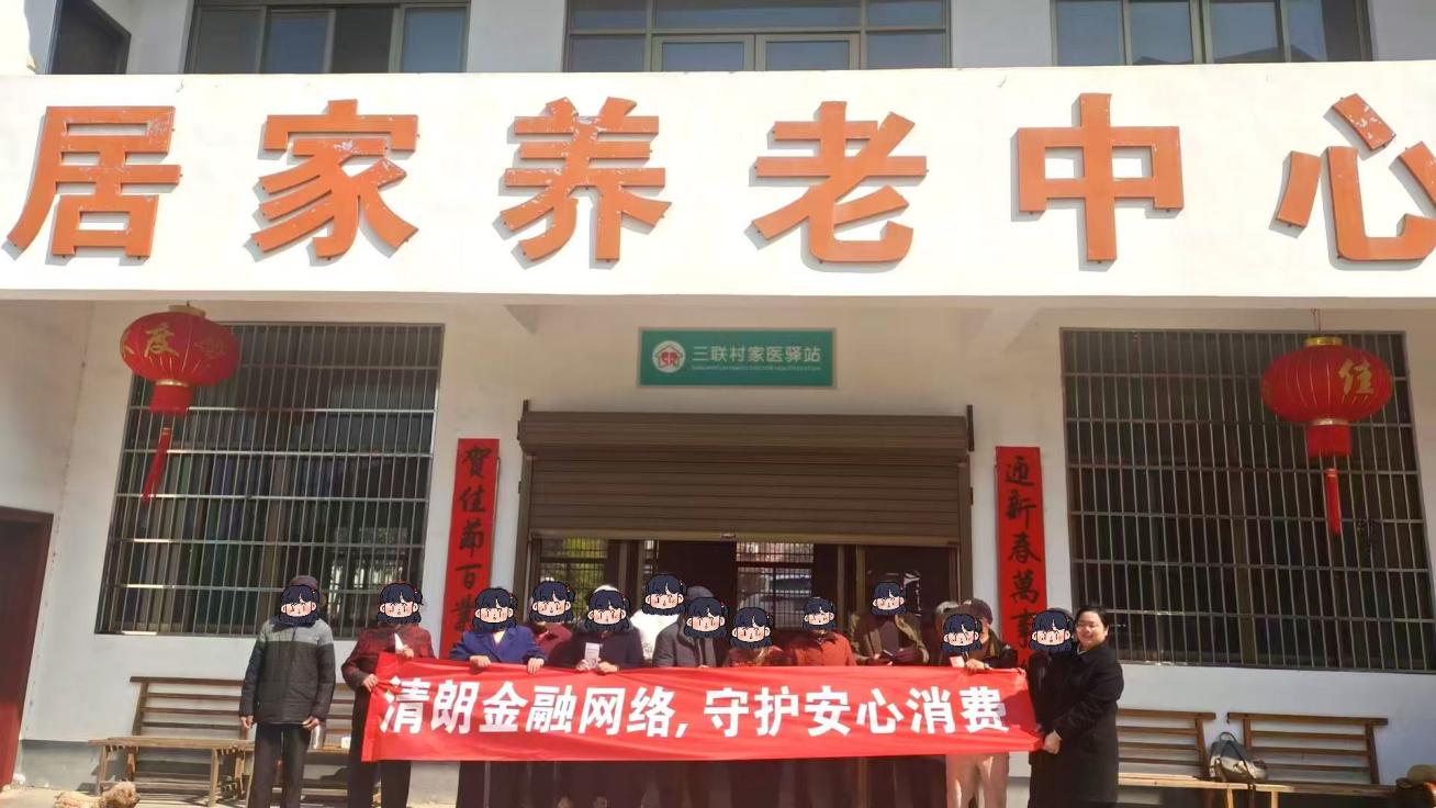 7d4c81785eb45f4a9191e4400f580051 7d4c81785eb45f4a9191e4400f580051