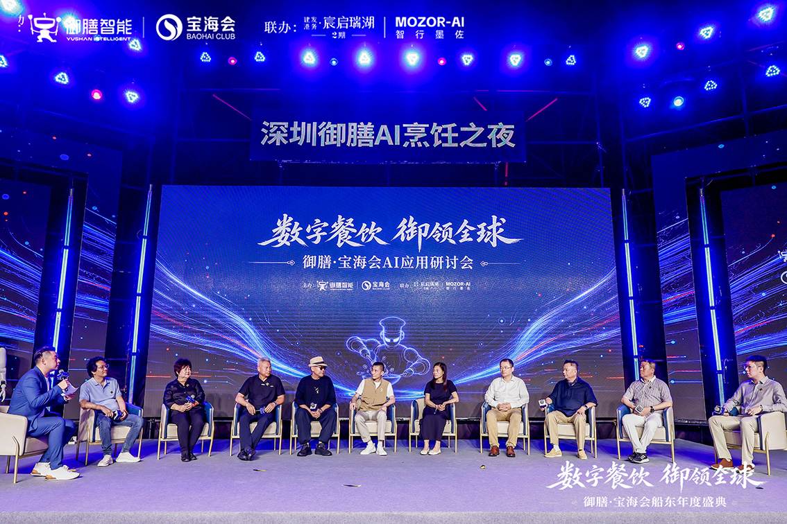 微信图片_20260705225910_1722_92