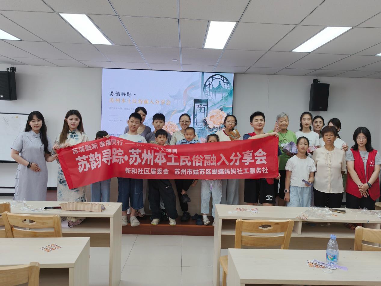 微信图片_20260822180415_703_14