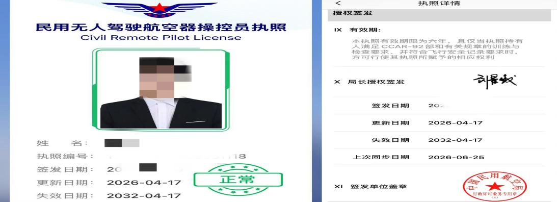 1e604cb806eea32731c96454591b7085