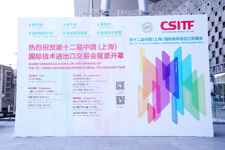 如图片无法显示，请刷新页面