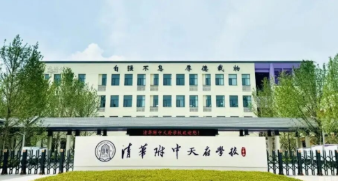 如图片无法显示，请刷新页面