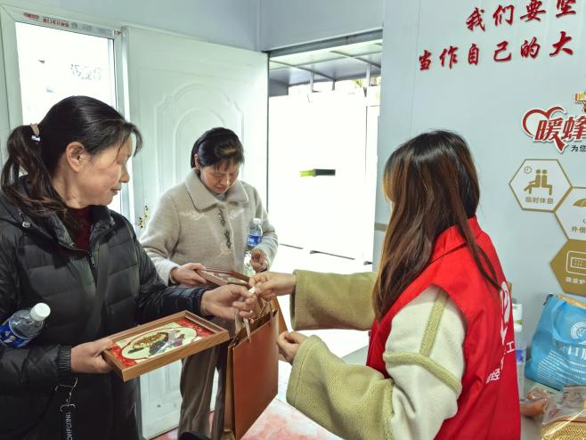 微信图片_20260308152759