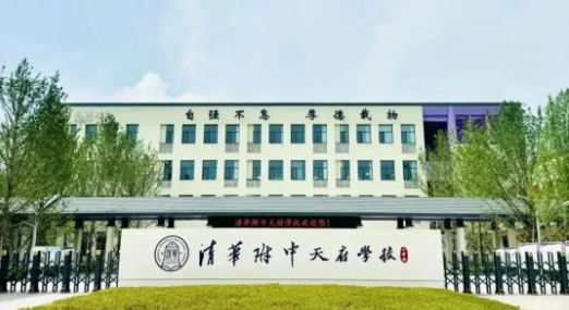 如图片无法显示，请刷新页面