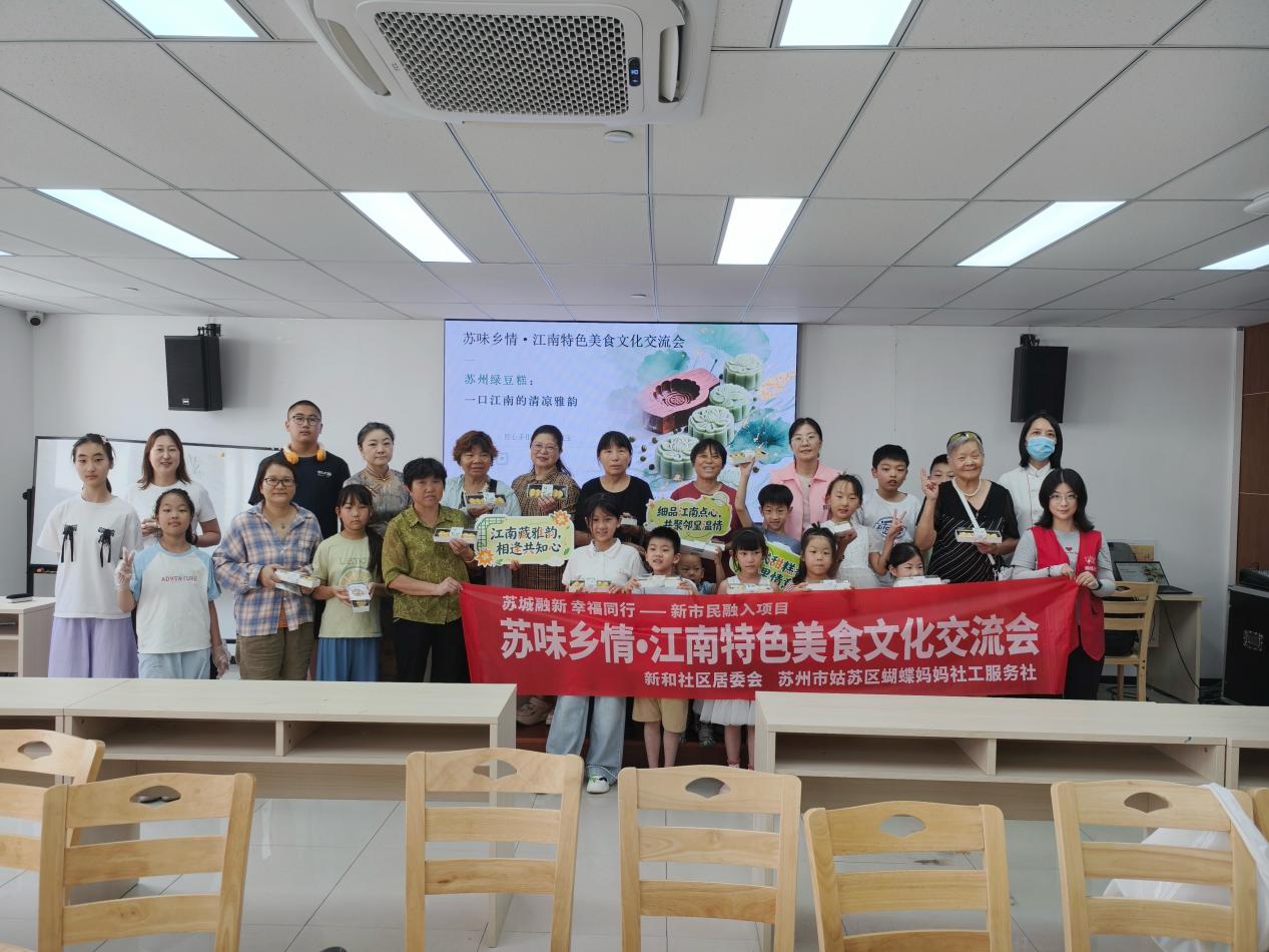 微信图片_20260808175321_445_14
