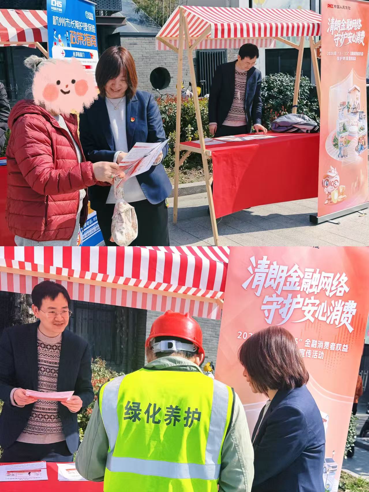 3f8d57bdb9c793990274d0a6c2361de0