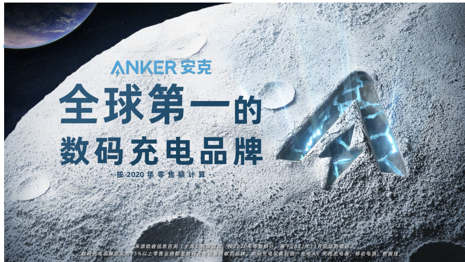 如图片无法显示，请刷新页面