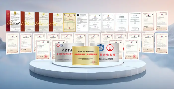专利图