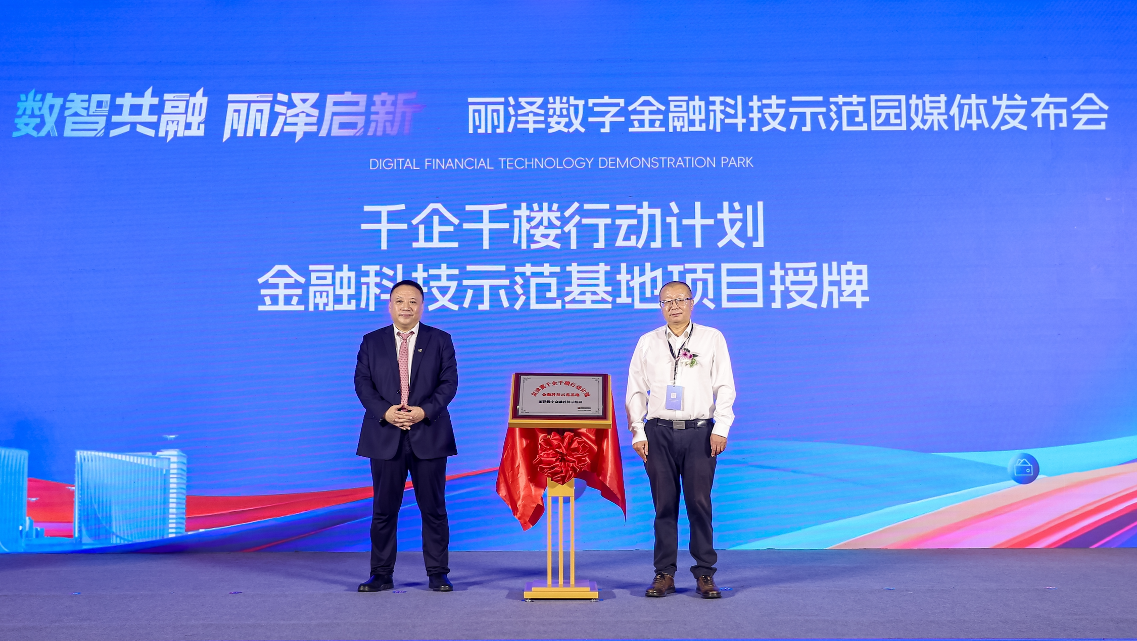 如图片无法显示，请刷新页面