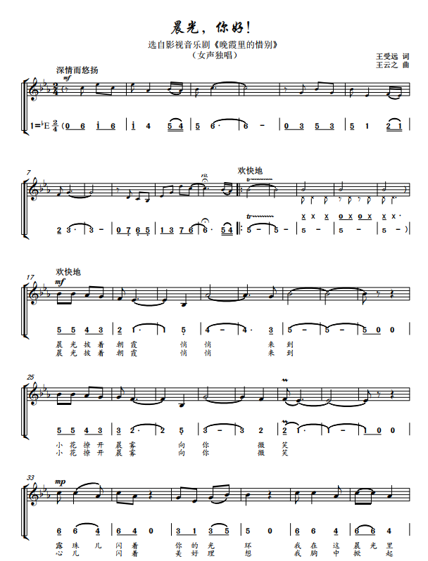 如图片无法显示，请刷新页面