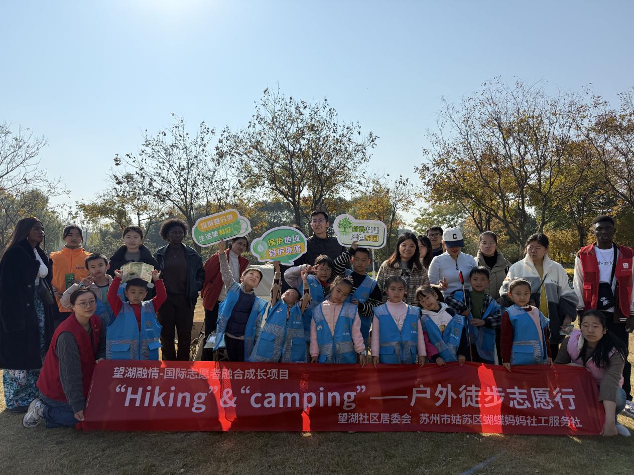 微信图片_20251206200105_479_418 微信图片_20251206200105_479_418