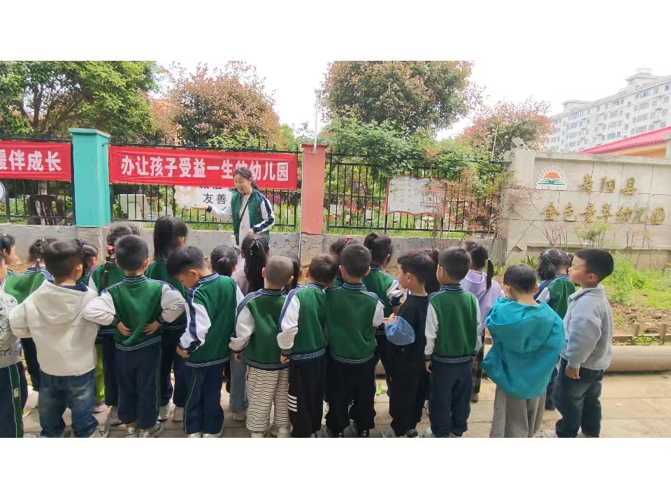 微信图片_20260417083704