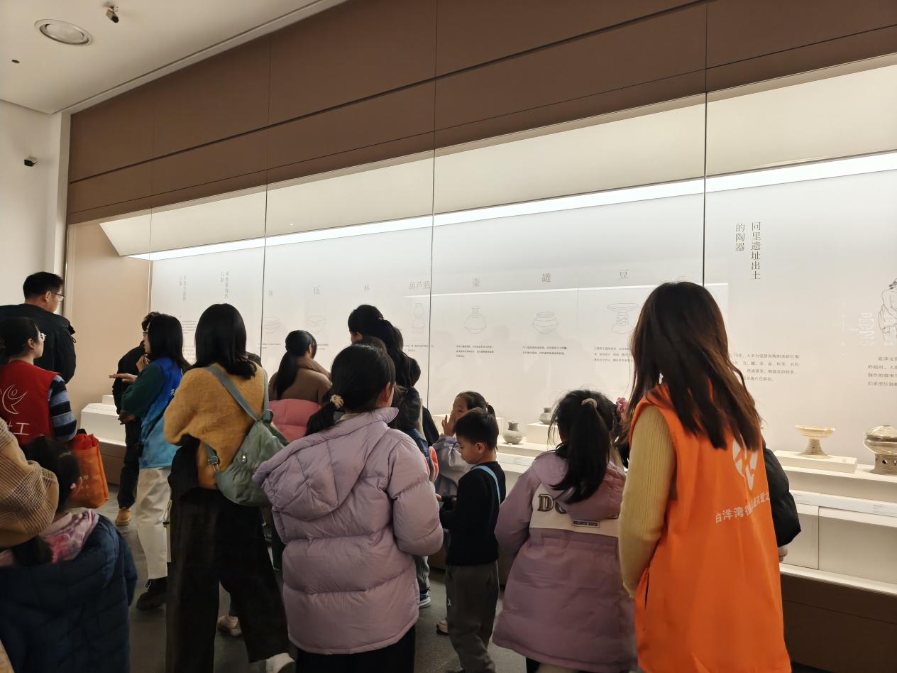 IMG20251206140823 IMG20251206140823