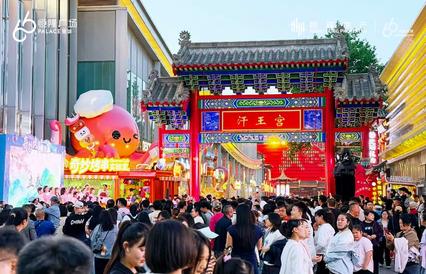 如图片无法显示，请刷新页面